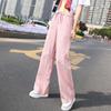 Minimalist Solid Drawstring Pants, Casual Long Length Elastic Waist Wide Leg Pants, Women's Clothing
