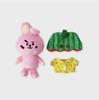 LINE FRIENDS BT21 Yaz Yağmuru Bebek Anahtarlık (7 Seçenek)