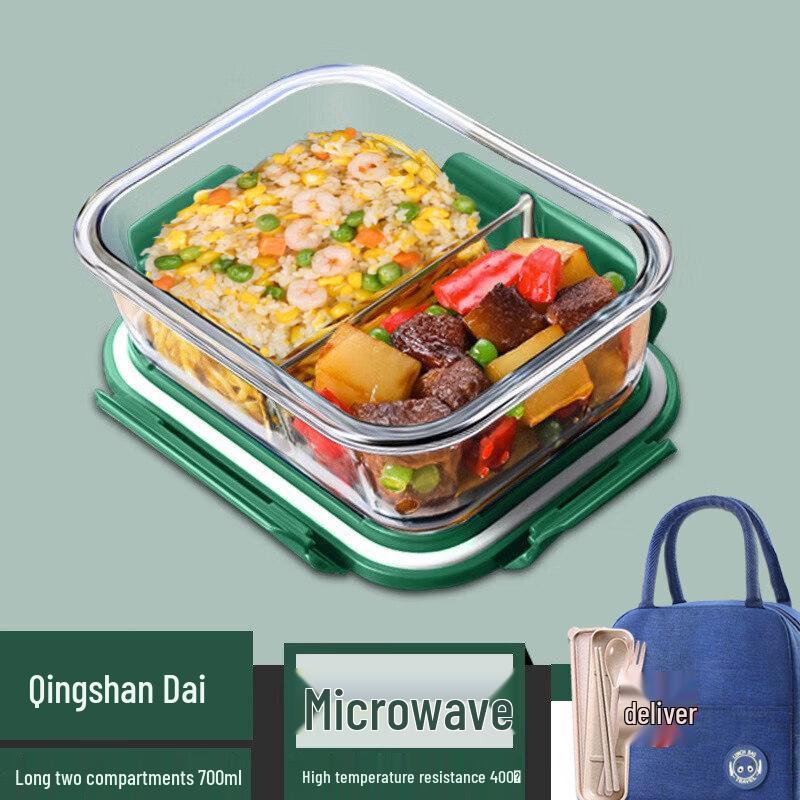SiChun Microwaveable Wheat Straw Lunch Box