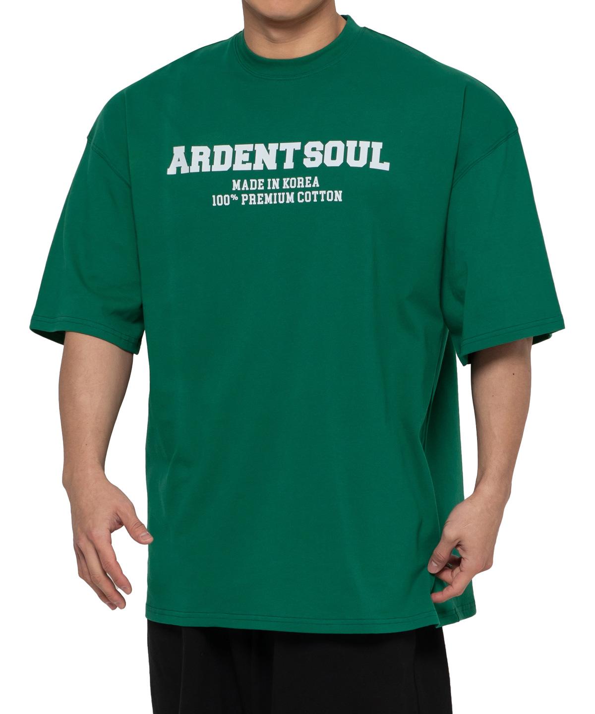 Adent Soul Premium Oversized Short Sleeve (Green) M