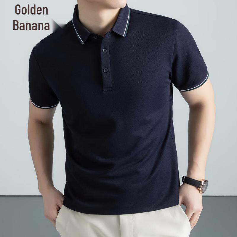 

Jinju Men s Summer Cooling Mulberry Silk Blend Polo T-shirt 50