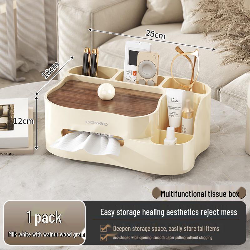 cmaos Walnut Wood Grain Desktop & Wall-Mounted Tissue Box with Hooks