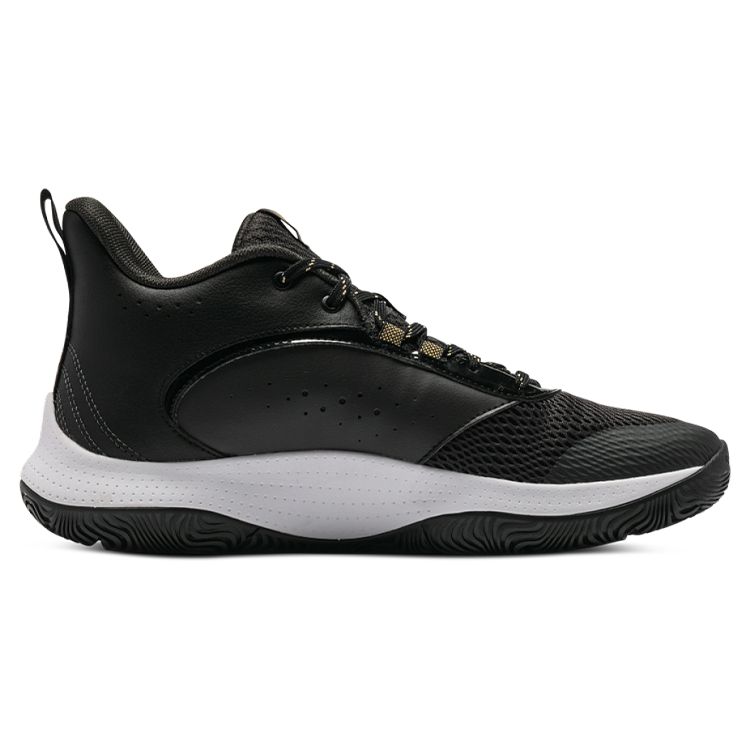 Under Armour Curry 3Z6 Black Metallic Gold Unisex Sneakers Grey Jet-Grey 3025090-102