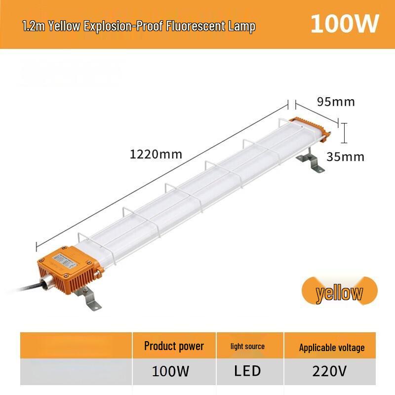 NuFeng LED Explosion-Proof Bracket Light