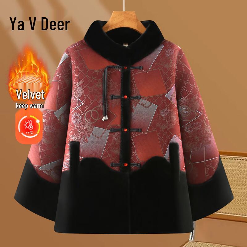 

Зимняя куртка для пожилых женщин YaLu с плюшевой подкладкой 3XL