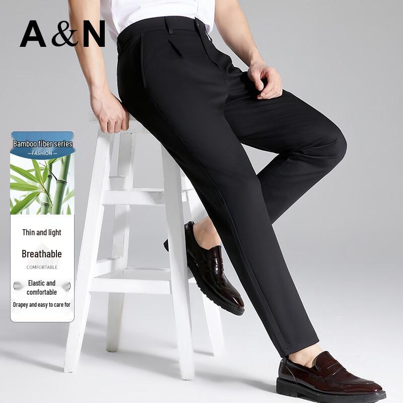 

Antonio Men s Bamboo Fiber Straight-Leg Casual Pants 35 (180/92A)