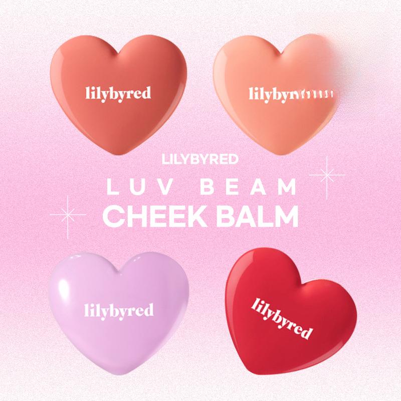 

Lilybyred Luv Beam Бальзам для щек (6ТИПОВ)