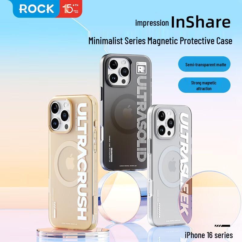 

ROCK Magnetic Silicone Phone Case for iPhone 16 Pro Max