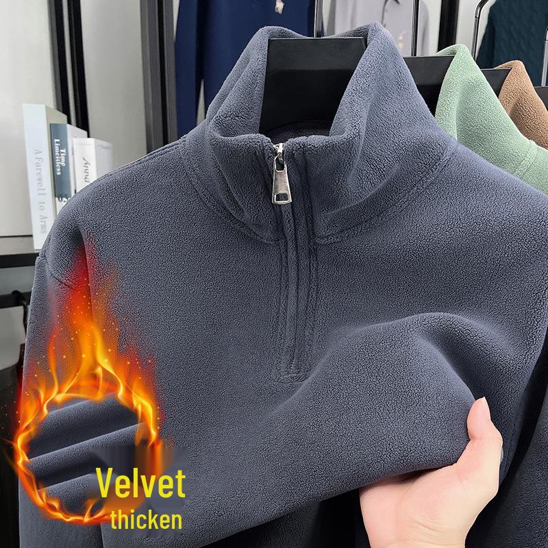 Men's Thick Coral Fleece Half-Zip Stand Collar Hoodie - Autumn/Winter Style, Solid Color, Fashionable