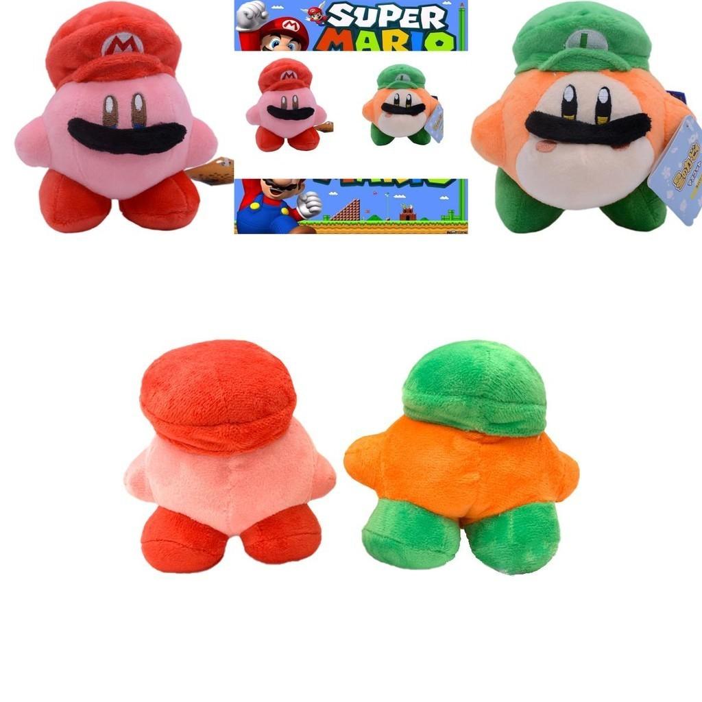 Adorable Kirby Waddle Dee Plush Toy Pendant Doll For Kids' Birthday Gift And Decoration