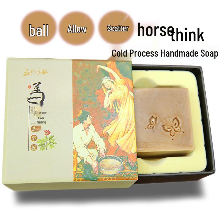 Authentic Handmade Xinjiang Chamomile Goat Milk Soap for Dry Sensitive Skin