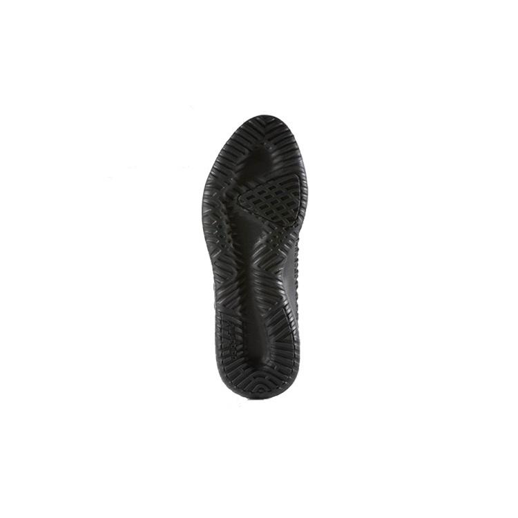 adidas Tubular Shadow 'Black' Men's BB8819