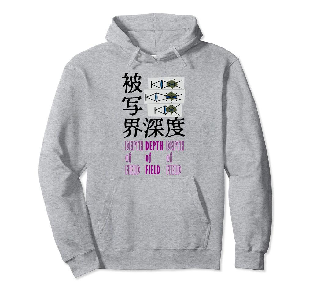 Kenko Photo Kanji Collection "Depth of Field" [Front Design] Hoodie
