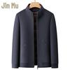 Jinju Men's Wool-Blend Executive Jacket with Removable Down Lining