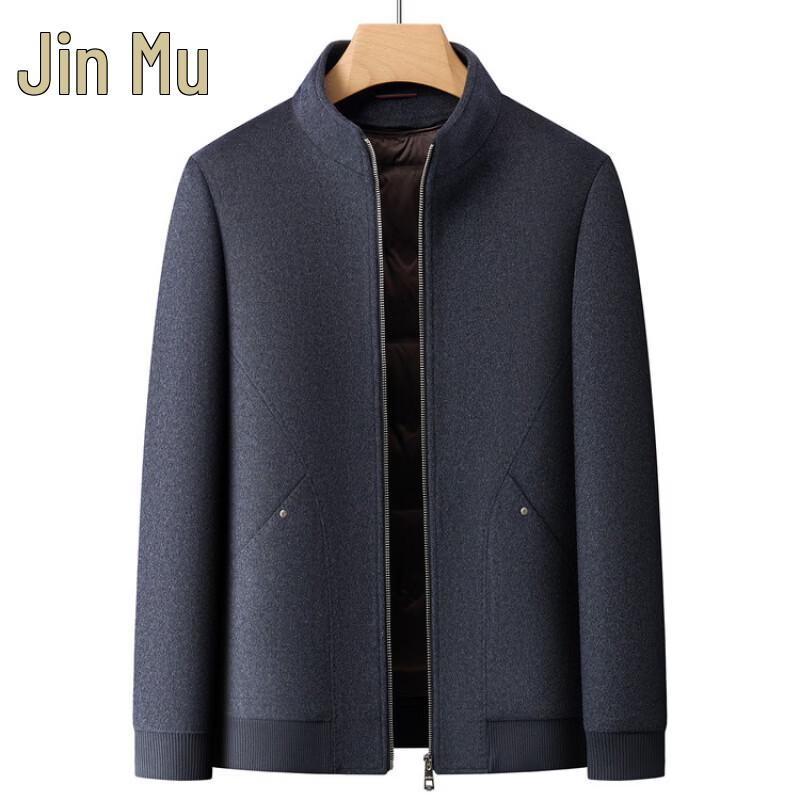 Jinju Men's Wool-Blend Executive Jacket with Removable Down Lining