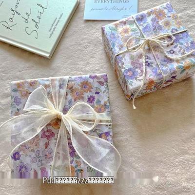 Lila Florales Seidenpapier & Band Geschenkverpackungsset