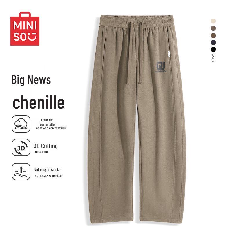 MINISO Men's Corduroy Loose Fit Casual Pants