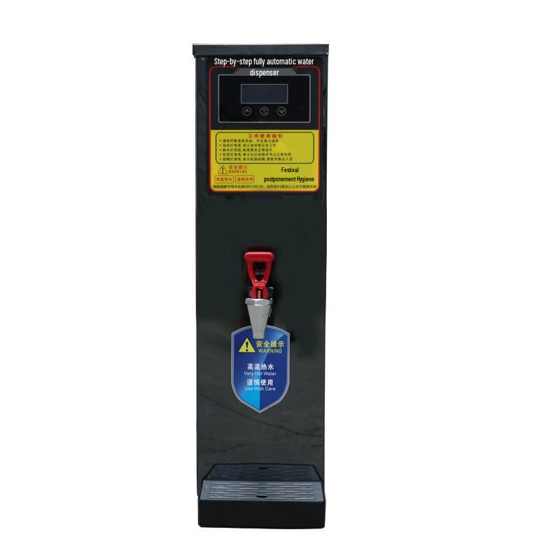 LISM JK-25 Commercial Automatic Hot Water Dispenser