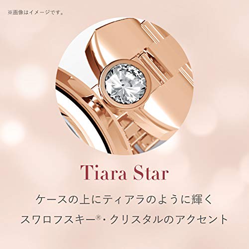 Citizen Wicca KS1-627-91 Women's Gold Watch