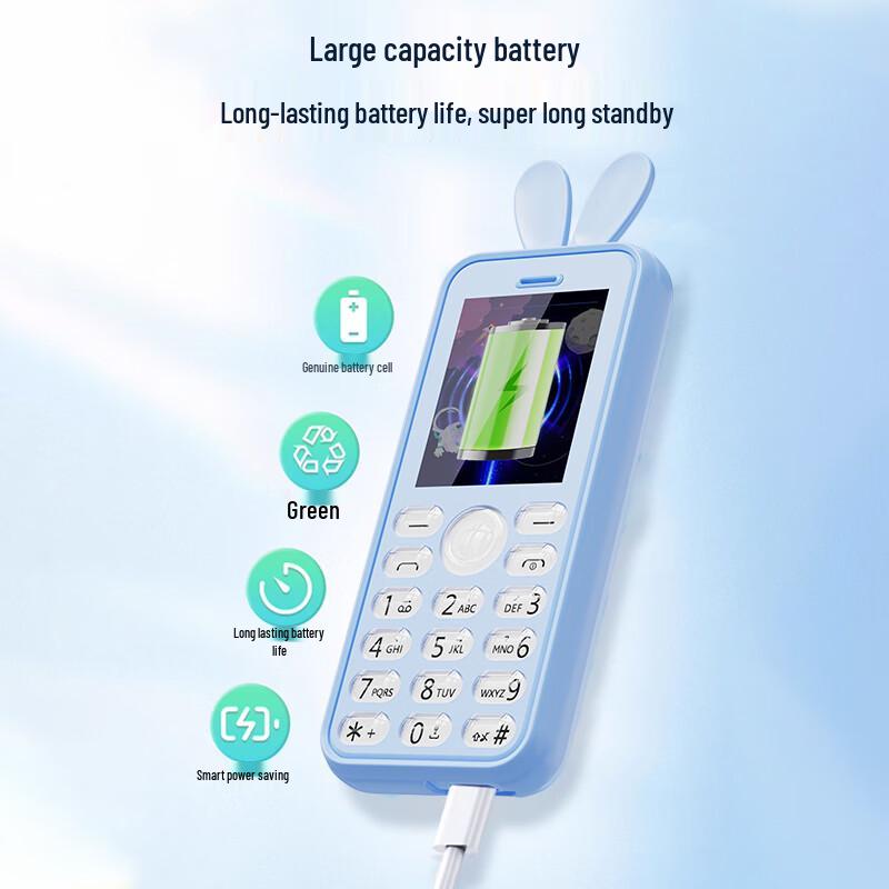 Coovei Q9 Mini 4G Anti-Addiction Feature Phone (CN version)