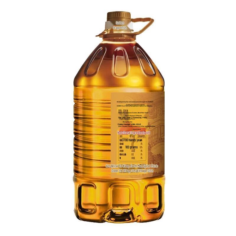 Jinyu Grandmas Country Cold Pressed Rapeseed Oil