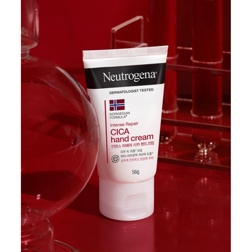 Neutrogena Intense Repair Hand Cream 56g X2 NONE