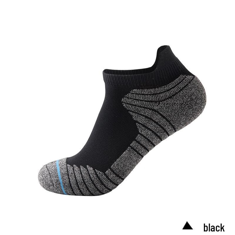 Мужские спортивные носки до щиколотки Junbie