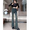 Jean micro-pull tendance personnalisé à double bouton nouveau printemps et automne bord brut ample micro-évasé fer à cheval