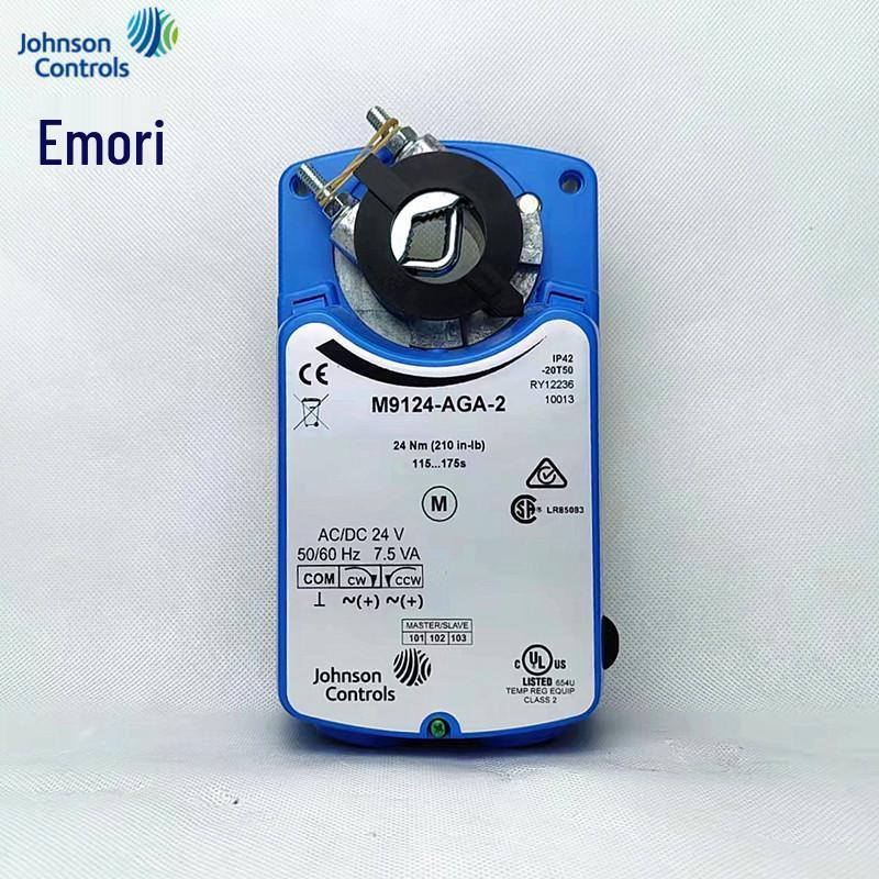 Johnson Controls M9104/08/16/24/32AGA/GGA-2 Elektrický servopohon klapky