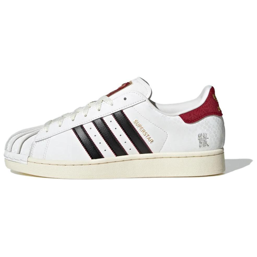 Superstar Adidas Originals `Čūskas gads` JR8036