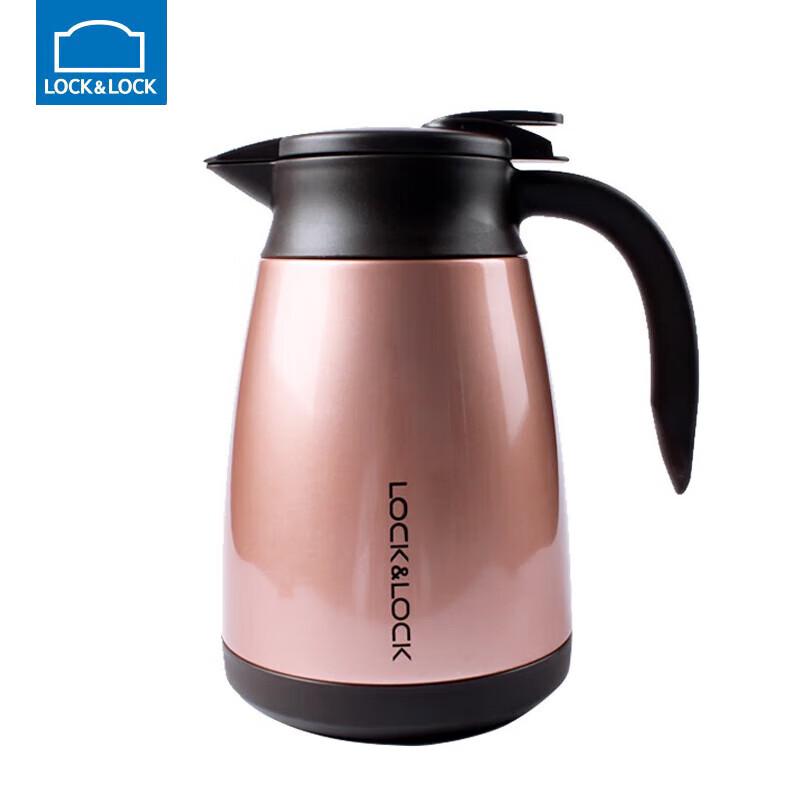 LocknLock LHC1432GPK-OCH Vacuum Insulated Pot