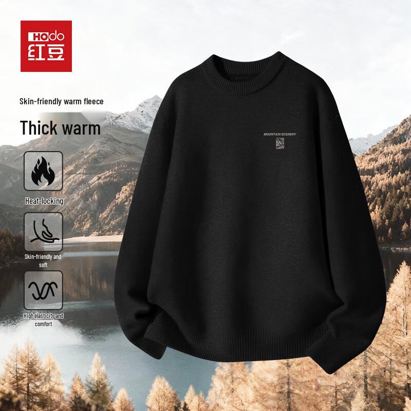 Hodo Herren Hautfreundlicher Warmer Fleece-Pullover