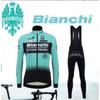 Set Completo Maglia a Manica Lunga da Ciclismo e Salopette Uomo Donna A Righe Traspirante