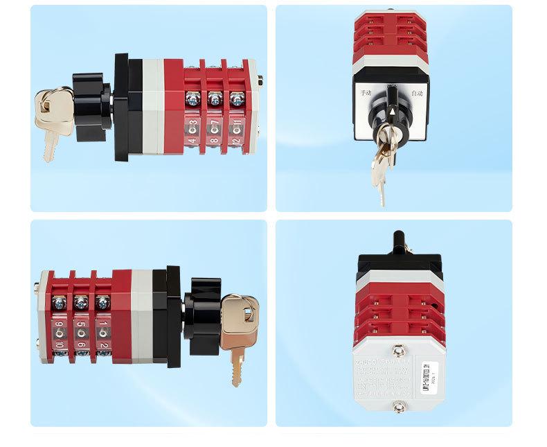 Zhuochao LW12-16/D0723.3Y Lockable 3-Position 3-Speed Rotary Switch