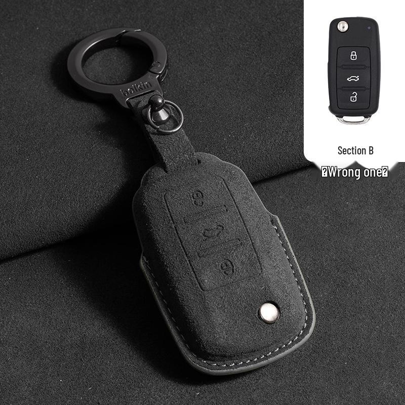 Volkswagen Wildleder Schlüsselhülle für Touran, Tayron, Tiguan L, Sagitar, Lamando L, Magotan, CC, ID4 - Vollständige Abdeckung