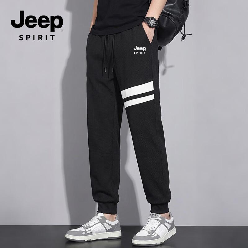 JEEP SPIRIT Men's American Trend Casual Jogger Pants