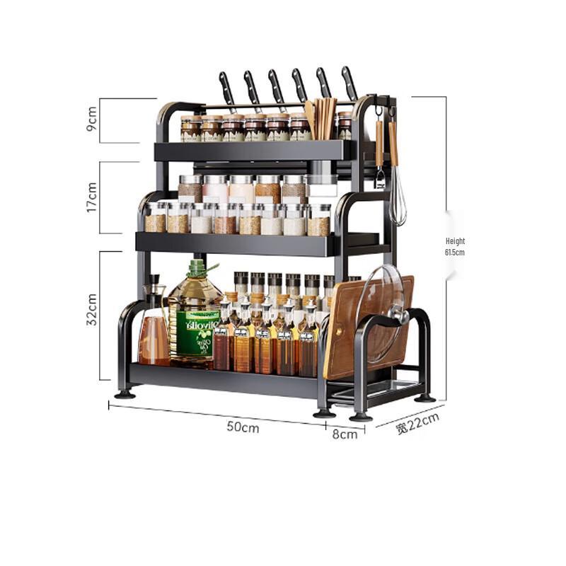 Yingbai 3-Tier Spice Rack with Chopping Board & Knife Holder