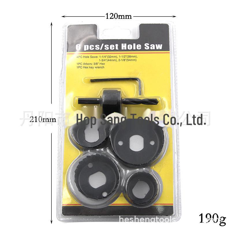 18-Piece Plastic Box Hole Saw Set: 19mm-64mm Woodworking & Gypsum Ceiling Drill Bits