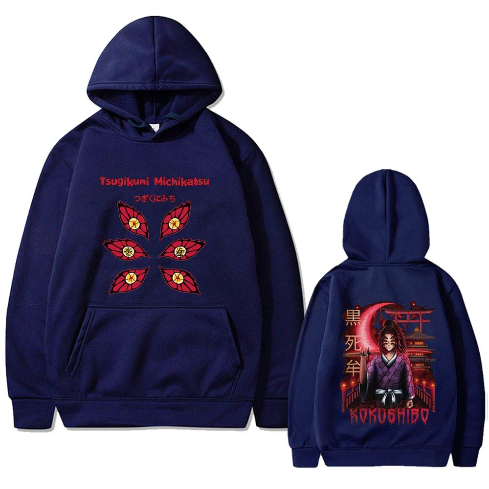 Anime Demon Slayer Kokushibo Hoodie Male Vintage Casual Sweatshirt Men's Women's Fashion Japanese Cartoon Manga Hoodies