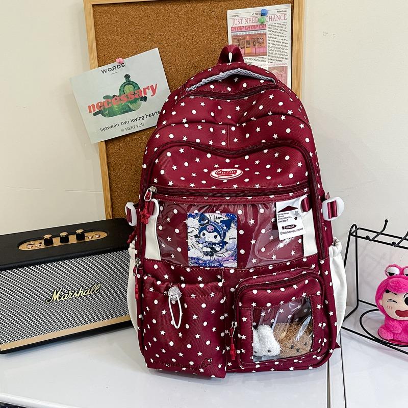 Cute Star Pain Bag Women's Backpack Japanese Junior High School High School Students Large Capacity Multi-compartment High Value School Bag Women
