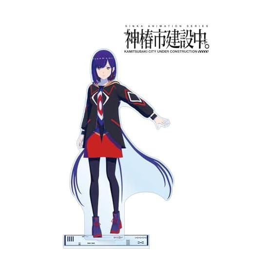 Kaminokobe City Construction TV Anime: Taniochi Rigan BIG Acrylic Stand ver. A