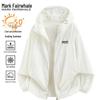Mark Fairwhale Men's Sun Protection Hooded Jacket