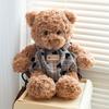 Cute Ryan Bear Series Plush Toys Pajamas Bear Doll Cake Teddy Bear Doll Birthday Gift
