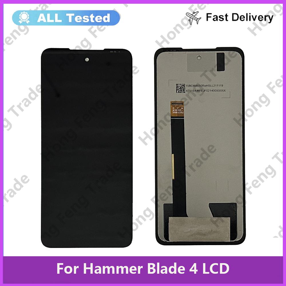 

Полная сборка LCD-экрана и дигитайзера Для myPhone Hammer Blade 4