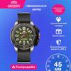 Reloj de buceo mecánico automático para hombre Orient RA-AC0N03E10B