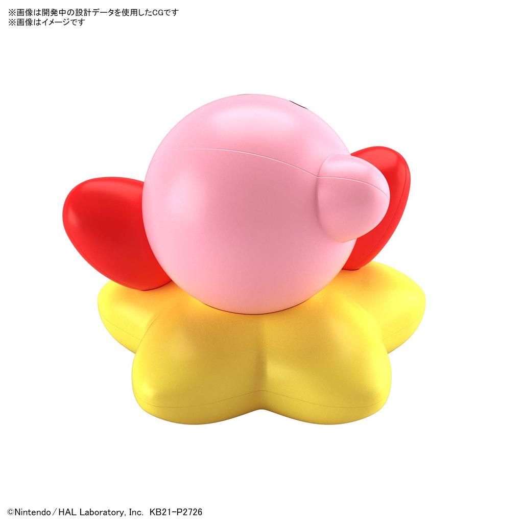 BANDAI SPIRITS ENTRY GRADE Kirby Plastikmodell Vorgefärbt