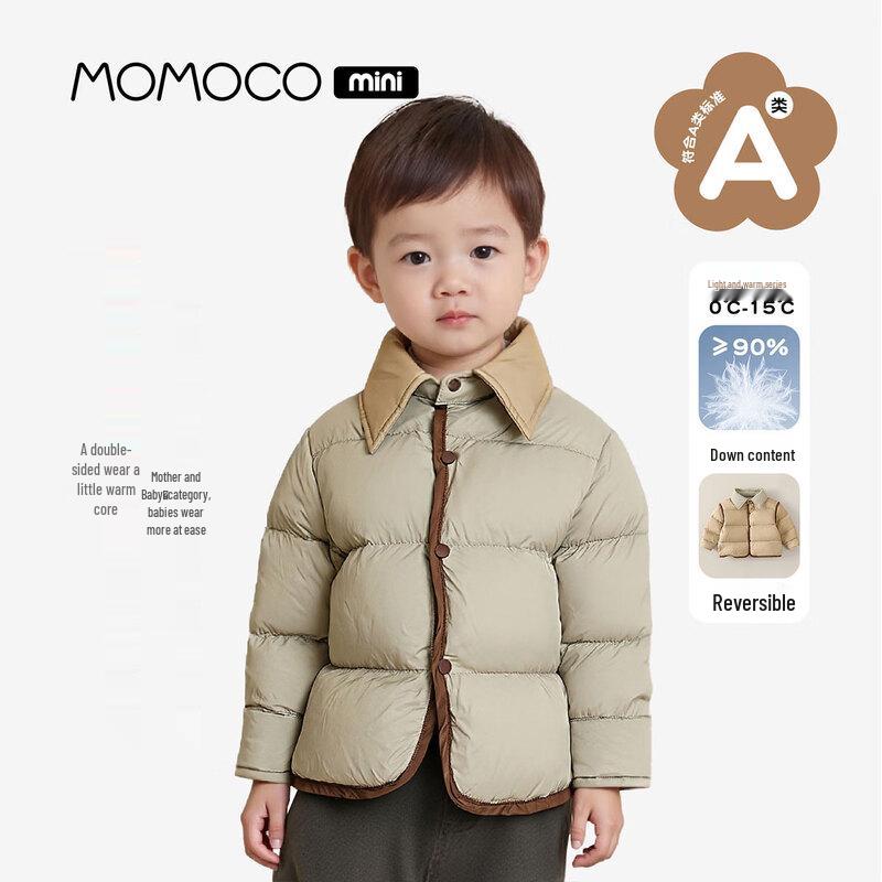 MOMOCO Kids  Lightweight Reversible Duck Down Jacket 90
