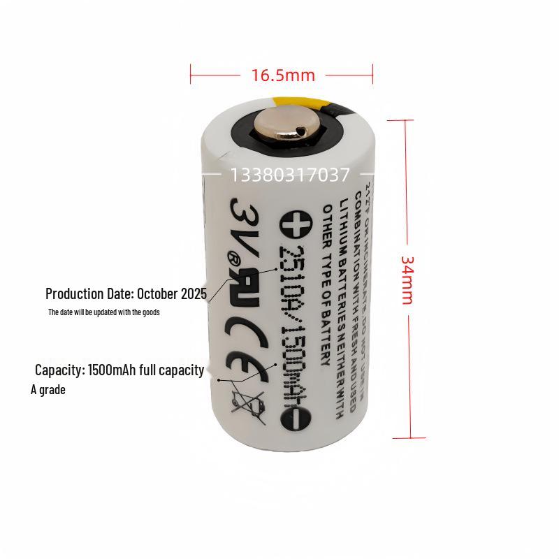 CR123A 3V 1500mAh Lithium Battery for Film Cameras, 16340 Devices, Fire Extinguisher Patrol Sticks, and Security Door Magnets