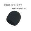 Zeros'7 Dynamic Microphone Grill Head Interior Sponge Karaoke Windscreen Noise Cancelling Mesh Noise Reduction Droplet Cleaning Replacement Accessorie