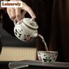 120ml Boutique Ru Kiln Ceramic Teapot Cute Panda Ruyi Pot Japanese Tea Maker Ball Hole Fiter Kettle Tea Services Accessories